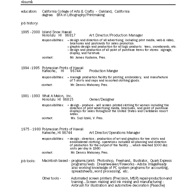 tom ellis resume gif